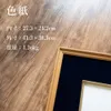 商品画像 2 のサムネイル
