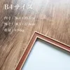 商品画像 2 のサムネイル