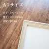 商品画像 2 のサムネイル