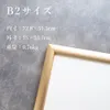商品画像 2 のサムネイル
