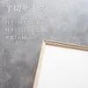商品画像 2 のサムネイル