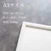 商品画像 2 のサムネイル