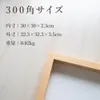商品画像 2 のサムネイル