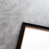 商品画像 2 のサムネイル