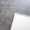 商品画像 2 のサムネイル