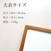 商品画像 2 のサムネイル