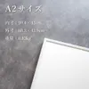商品画像 2 のサムネイル