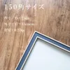 商品画像 2 のサムネイル