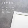 商品画像 2 のサムネイル