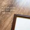 商品画像 2 のサムネイル