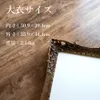 商品画像 2 のサムネイル