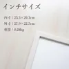 商品画像 2 のサムネイル