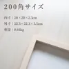 商品画像 2 のサムネイル