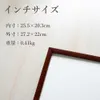 商品画像 2 のサムネイル