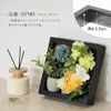 商品画像 6 のサムネイル