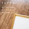 商品画像 2 のサムネイル