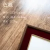 商品画像 2 のサムネイル