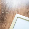 商品画像 2 のサムネイル