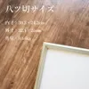 商品画像 2 のサムネイル