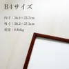 商品画像 2 のサムネイル