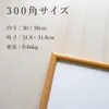 商品画像 2 のサムネイル