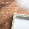 商品画像 2 のサムネイル