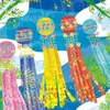 商品画像 3 のサムネイル