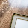 商品画像 2 のサムネイル