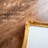 商品画像 2 のサムネイル
