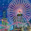 商品画像 3 のサムネイル