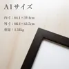 商品画像 2 のサムネイル