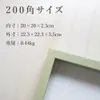 商品画像 2 のサムネイル