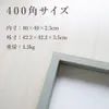 商品画像 2 のサムネイル
