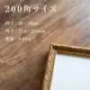 商品画像 2 のサムネイル