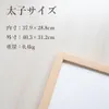 商品画像 2 のサムネイル