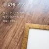 商品画像 2 のサムネイル