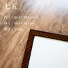 商品画像 2 のサムネイル