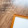 商品画像 2 のサムネイル