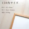 商品画像 2 のサムネイル