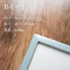 商品画像 2 のサムネイル