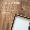 商品画像 2 のサムネイル
