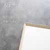 商品画像 2 のサムネイル