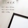 商品画像 2 のサムネイル