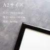 商品画像 2 のサムネイル