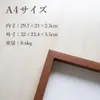 商品画像 2 のサムネイル