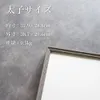 商品画像 2 のサムネイル