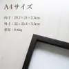 商品画像 2 のサムネイル