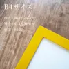 商品画像 2 のサムネイル