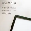 商品画像 2 のサムネイル