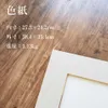 商品画像 2 のサムネイル